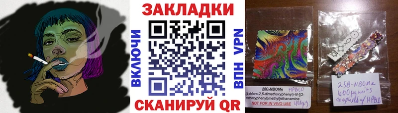 Где купить наркоту Кола Кокаин  СК  ГАШ  МАРИХУАНА  Галлюциногенные грибы  МЕФ  Амфетамин 