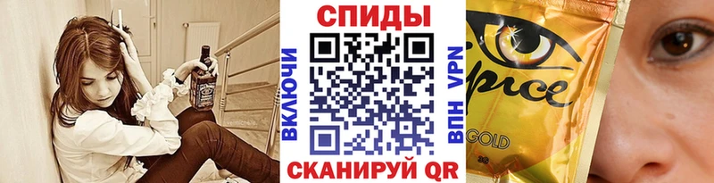 БУТИРАТ бутандиол Кола