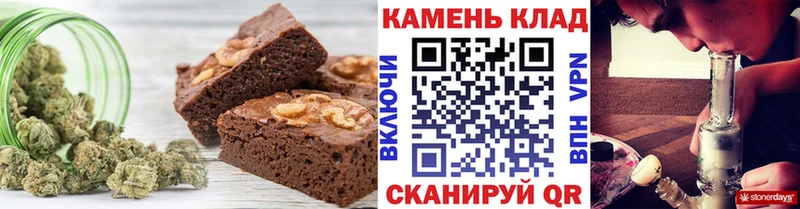 Canna-Cookies марихуана  где купить наркоту  Кола 