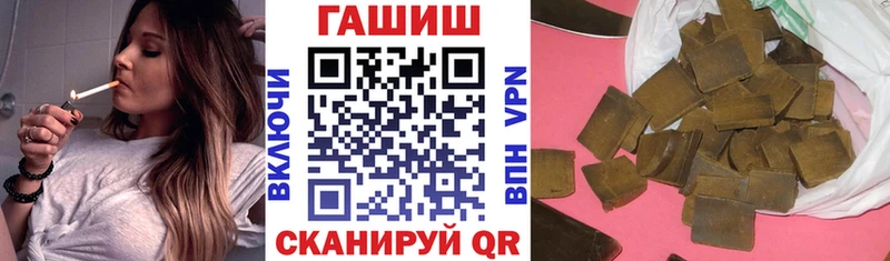 маркетплейс наркотические препараты  где продают   Кола  ГАШИШ хэш  MEGA как войти 