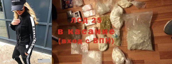 COCAINE Беломорск
