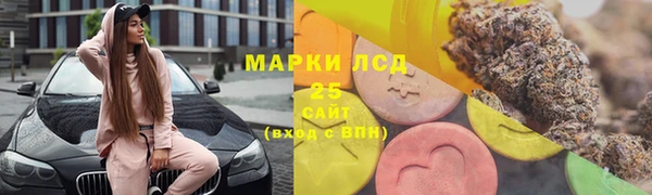 СК Белоозёрский