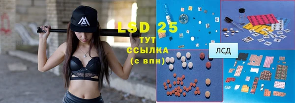 кокс Белокуриха