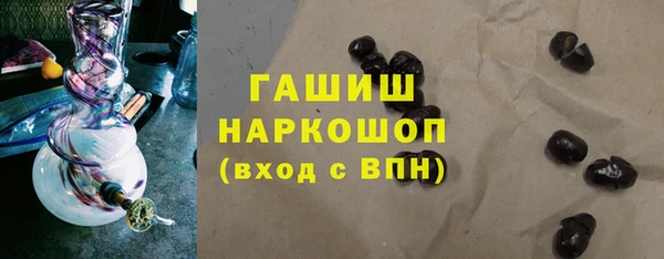 СК Белоозёрский