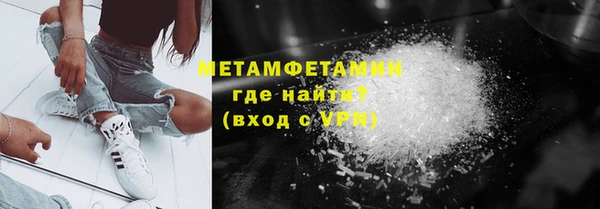 кокс Белокуриха