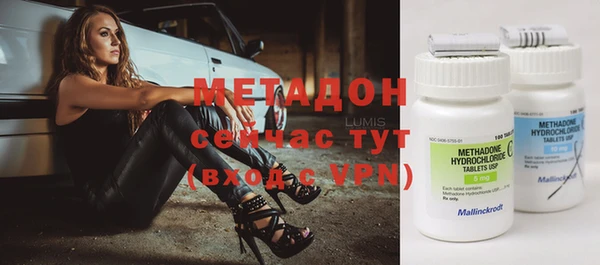 кокс Белокуриха