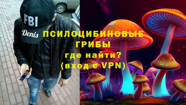 СК Белоозёрский