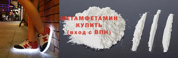 СК Белоозёрский