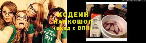 кокс Белокуриха