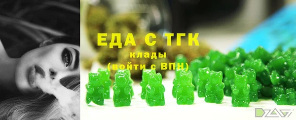 кокс Белокуриха