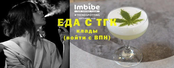 COCAINE Беломорск