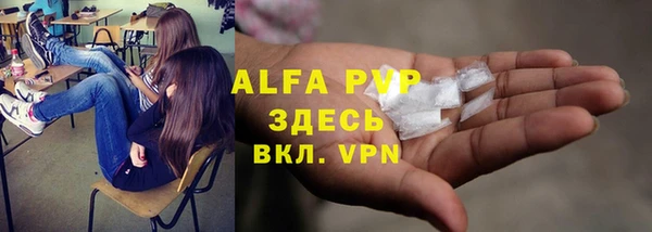 СК Белоозёрский