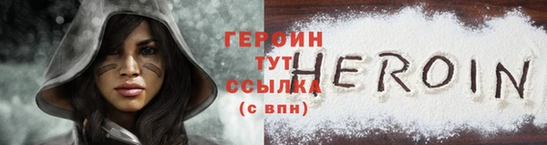 кокс Белокуриха