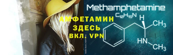 кокс Белокуриха