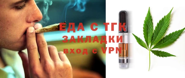 COCAINE Беломорск