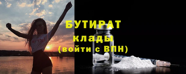 СК Белоозёрский