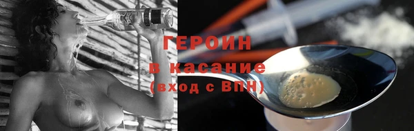 СК Белоозёрский