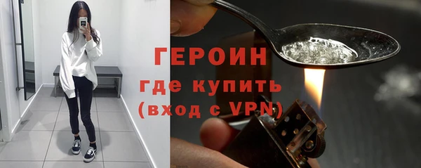 COCAINE Беломорск