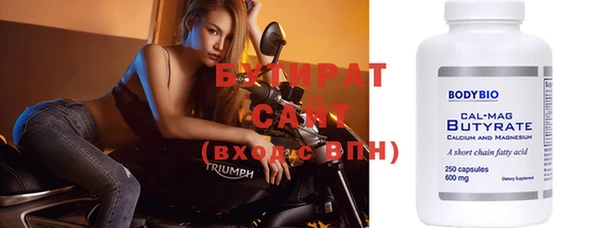 кокаин перу Семилуки