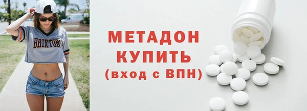СК Белоозёрский