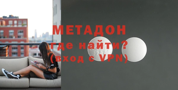 кокс Белокуриха
