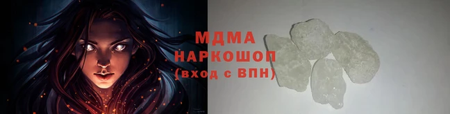 гидра Семикаракорск