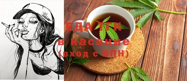 СК Белоозёрский