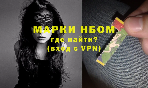 мяу мяу мука Семёнов