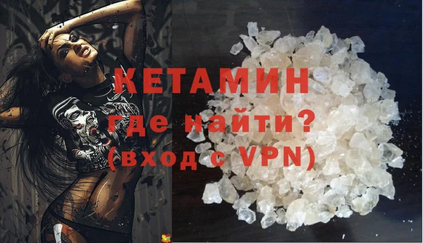 кокс Белокуриха