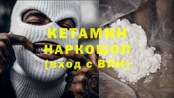 СК Белоозёрский