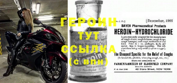 COCAINE Беломорск