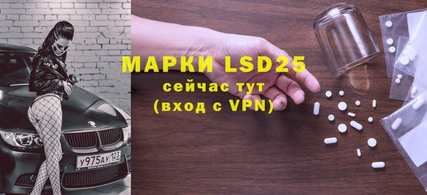 кокс Белокуриха