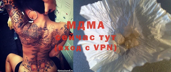 COCAINE Беломорск