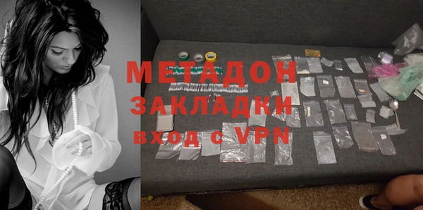 СК Белоозёрский