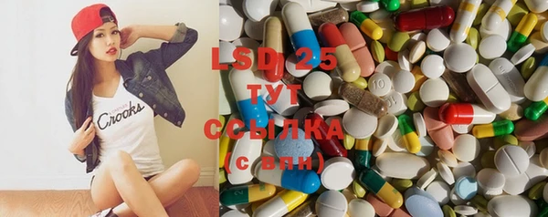 кокс Белокуриха