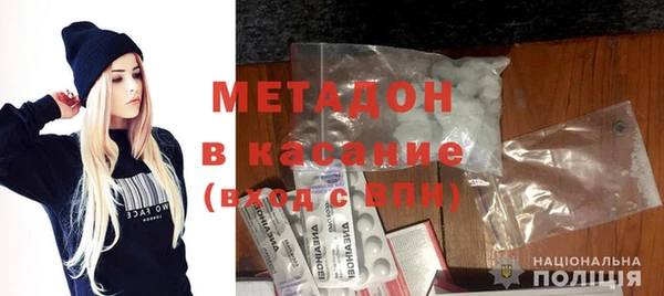 гидра Семикаракорск