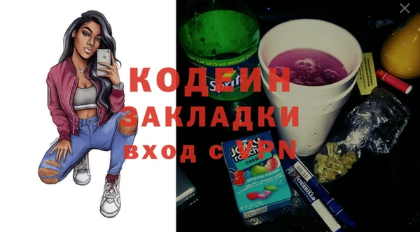 СК Белоозёрский