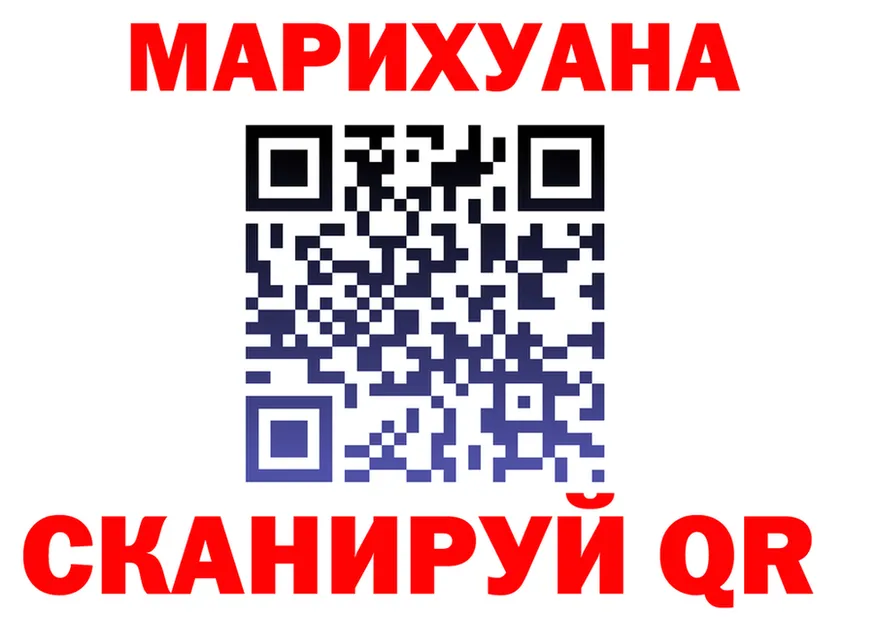 A-PVP крисы CK зеркало это OMG Кола